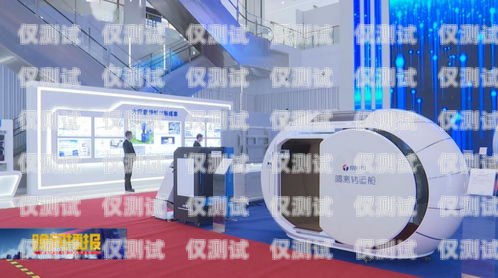 阜新市電話機器人公司，創新科技助力企業發展阜新市電話機器人公司有哪些