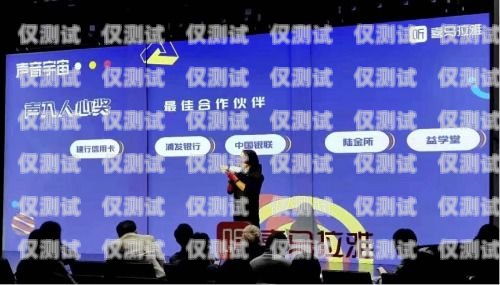 蚌埠電銷機(jī)器人加盟，如何選擇最佳合作伙伴蚌埠電銷機(jī)器人加盟哪家好一點(diǎn)