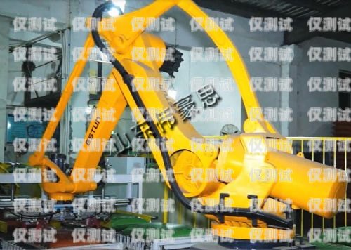 亳州電銷機(jī)器人排名，哪家最強(qiáng)？電銷機(jī)器人公司排名