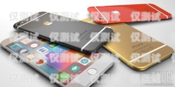電銷(xiāo)必備——了解電銷(xiāo)用的手機(jī)卡電銷(xiāo)用的手機(jī)卡是什么卡啊