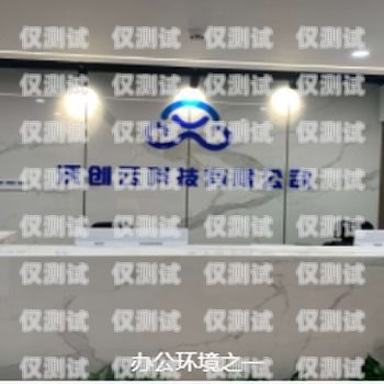 電銷(xiāo)外呼系統(tǒng)與網(wǎng)絡(luò)電話(huà)的區(qū)別與聯(lián)系電銷(xiāo)外呼系統(tǒng)違法嗎