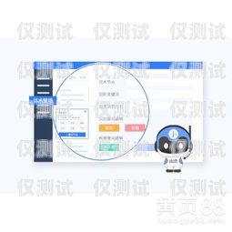 電銷(xiāo)外呼系統(tǒng)與網(wǎng)絡(luò)電話(huà)的區(qū)別與聯(lián)系電銷(xiāo)外呼系統(tǒng)違法嗎