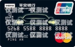 青島銀行信用卡電銷中心，創(chuàng)新與服務(wù)的典范青島銀行信用卡電銷中心電話