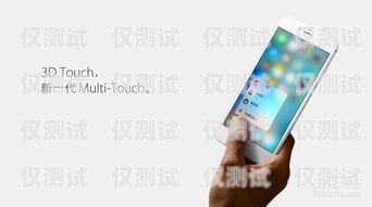 如何拒絕辦理電銷卡？——以蘋果手機(jī)為例怎么拒絕辦理電銷卡呢蘋果手機(jī)