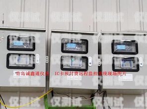 濰坊電銷卡外呼系統怎么樣？濰坊電銷卡外呼系統怎么樣用