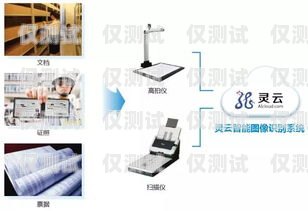 衢州電銷機(jī)器人供應(yīng)，助力企業(yè)提升銷售效率的創(chuàng)新解決方案衢州電銷機(jī)器人供應(yīng)商