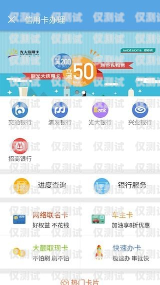 重慶 app 外呼系統(tǒng)資費解析重慶app外呼系統(tǒng)資費多少