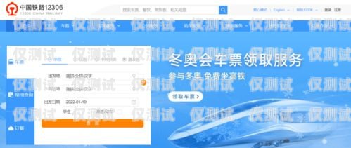 連云港云外呼系統軟件，提升銷售與客戶服務的利器連云港外服公司