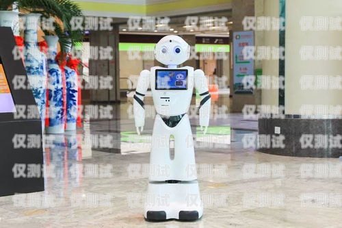 陽泉電話機器人哪家好？如何選擇適合您的電話機器人服務提供商陽泉機器人培訓機構