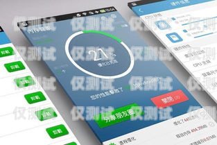 電銷，巧用手機(jī)卡，提升業(yè)務(wù)效率電銷用自己的手機(jī)卡違法嗎