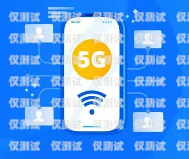 浙江回撥外呼系統(tǒng)怎么樣？回撥外呼系統(tǒng)真的會不封卡嗎?