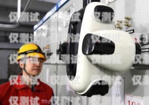 電銷機(jī)器人，封號(hào)風(fēng)險(xiǎn)與合規(guī)之道電銷機(jī)器人被嚴(yán)查