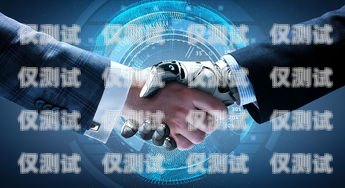 金融 AI 電話機器人，助力金融行業(yè)的創(chuàng)新與發(fā)展金融ai電話機器人廠家排名