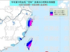 遼寧 AXB 外呼系統怎么樣？遼寧外呼線路