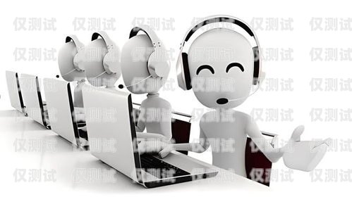 沈陽(yáng) AI 語(yǔ)音電銷(xiāo)機(jī)器人，助力企業(yè)銷(xiāo)售的創(chuàng)新利器沈陽(yáng)ai語(yǔ)音電銷(xiāo)機(jī)器人如何收費(fèi)