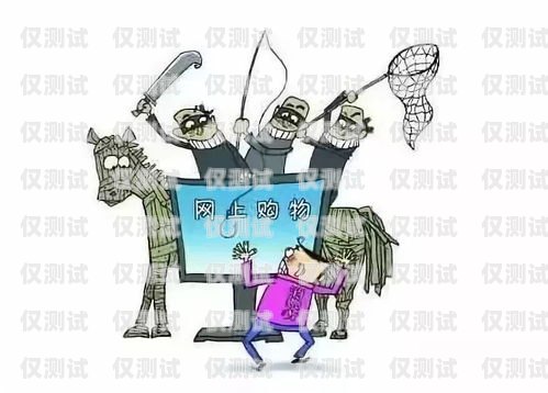 遭遇電銷卡騙局，該如何應(yīng)對？辦電銷卡被騙怎么辦呢知乎