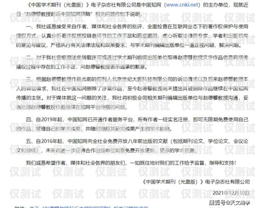 貴港語(yǔ)音外呼系統(tǒng)報(bào)價(jià)貴港語(yǔ)言