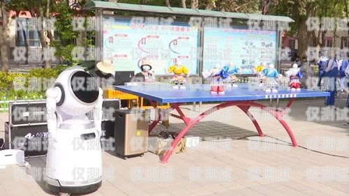 城口縣電話機器人，創新科技助力城市發展城口縣電話機器人維修電話