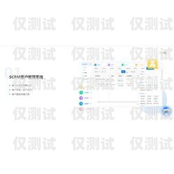 了解天津電話智能外呼系統(tǒng)的價格與價值智能外呼系統(tǒng)費用
