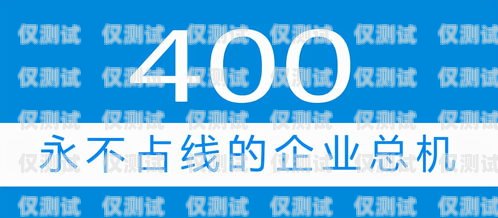 七臺河電話機(jī)器人，提升客戶服務(wù)的新利器七臺河電話機(jī)器人專賣店