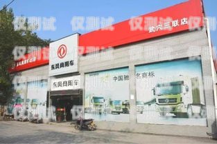 七臺河電話機(jī)器人，提升客戶服務(wù)的新利器七臺河電話機(jī)器人專賣店