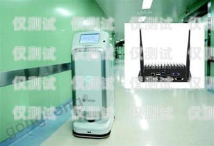 迅 Q 智能電銷機(jī)器人，高效銷售的新利器迅q智能電銷機(jī)器人怎么用的