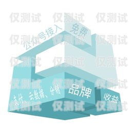 探索卡信科技外呼系統的卓越性能與優勢卡信科技有限公司