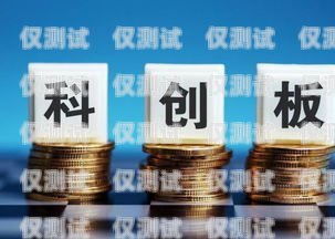 廣州極信通信電銷卡，通訊新選擇，助力企業發展廣州極信通信電銷卡電話