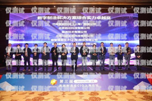 欽州市智能電銷機器人團隊，助力企業數字化轉型的創新力量欽州市智能電銷機器人團隊名單