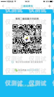電銷卡使用指南，可以辦理幾張卡？電銷卡可以辦幾張卡嘛蘋果手機(jī)
