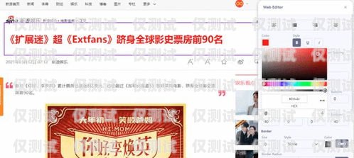 外呼系統(tǒng) AI 檢測(cè)罵人，保障通信文明與和諧ai外呼系統(tǒng)源碼
