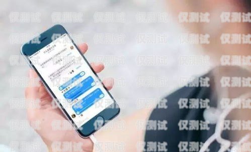 校園卡能否用于電銷？知乎上的討論與觀點(diǎn)校園卡能做電銷嗎知乎
