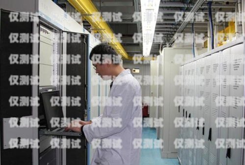三明市電話機器人維修點，專業服務，保障您的機器人正常運行三明市電話機器人維修點地址