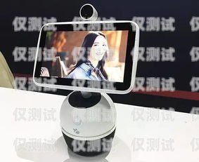 識破電話機(jī)器人的套路電話機(jī)器人套路大全視頻播放