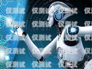 探索鄭州外呼電銷機(jī)器人系統(tǒng)的優(yōu)勢(shì)與應(yīng)用鄭州外呼電銷機(jī)器人系統(tǒng)招聘