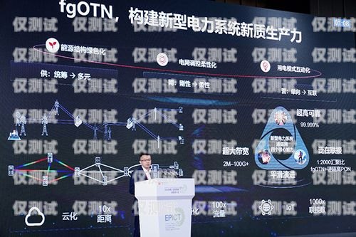 Axb 外呼系統，穩定可靠的通信橋梁axb外呼防封號