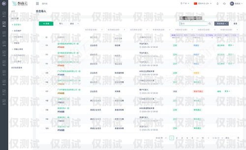江西穩定外呼系統供應商，助力企業高效溝通南昌外呼系統加盟