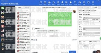 南寧自動外呼系統公司，提升銷售效率的利器廣西外呼軟件