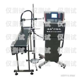 杭州自動(dòng)撥號(hào)電銷機(jī)器人——提升銷售效率的創(chuàng)新利器自動(dòng)撥號(hào)機(jī)器人多少錢