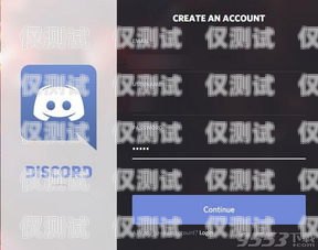 湛江智能語(yǔ)音外呼系統(tǒng)軟件，提升銷售與服務(wù)效率的創(chuàng)新工具湛江智能語(yǔ)音外呼系統(tǒng)軟件有哪些