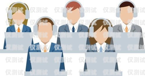 掌握 okcc 外呼系統，提升銷售與客服效率okcc 外呼系統