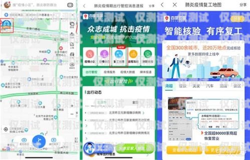 贛州 crm 外呼系統(tǒng)價(jià)格大揭秘贛州crm外呼系統(tǒng)多少錢一個(gè)月