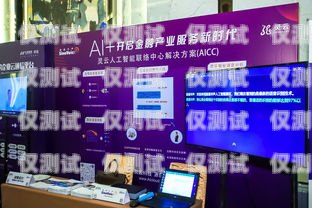 長沙智能外呼系統(tǒng)好用嗎？長沙外呼公司