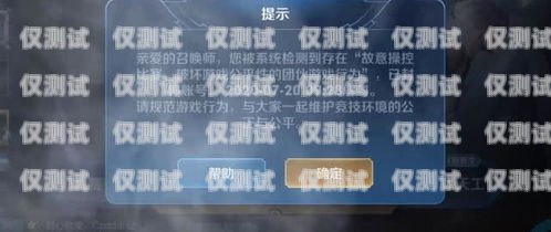 保山電銷的奧秘，如何避免卡片被封昆明電銷卡不封號(hào)