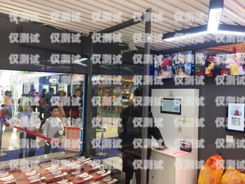 江門電銷機器人加盟，開啟智能銷售新時代江門電銷機器人加盟店