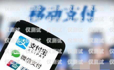 電銷卡可以發送短信嗎？電銷專用電話卡怎么辦