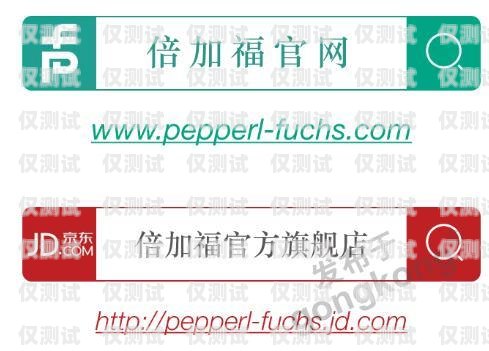 中山包月電銷卡套餐，為企業(yè)提供高效通信解決方案中山包月電銷卡套餐多少錢