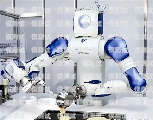 無錫電銷機器人哪家強？無錫機器人廠家