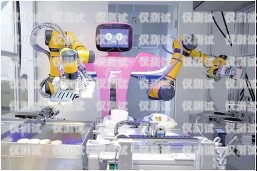 河南智能電銷機器人廠家，行業領先的創新者河南智能電銷機器人廠家有哪些