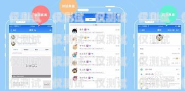 系統外呼客服是一種通過電話、網絡等渠道與客戶進行溝通的客服方式。它是企業客戶服務體系的重要組成部分，主要負責解答客戶的問題、提供信息、處理投訴和建議等工作。本文將詳細介紹系統外呼客服的工作職責和技能要求。系統外呼客服做什么的啊工作